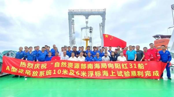360截圖20210511092514620.jpg
