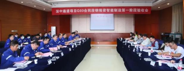 360截圖20210601085600018.jpg